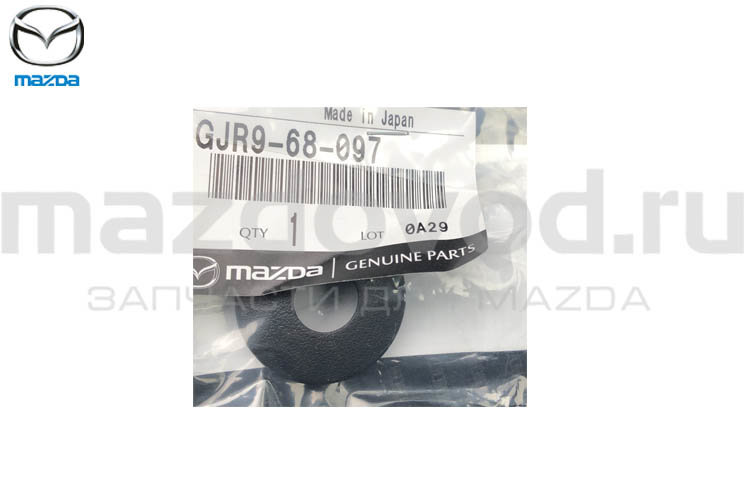 Фиксатор салонного коврика (верх) для MAZDA