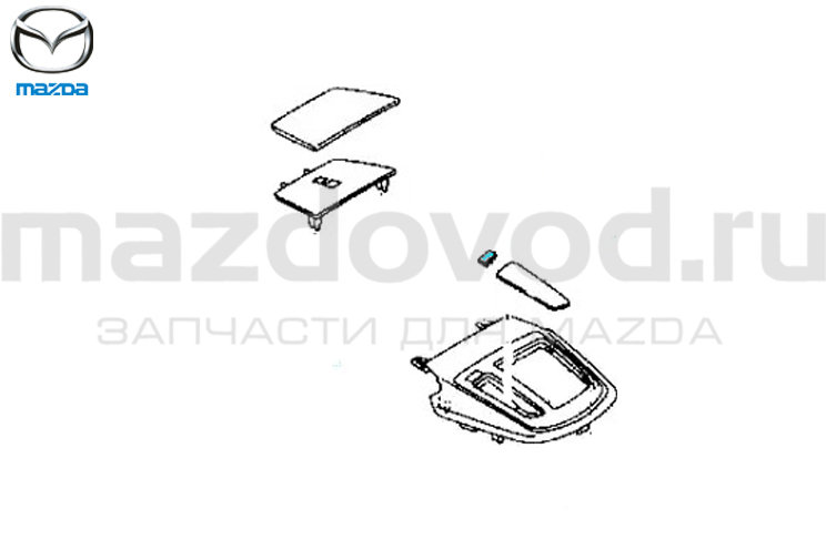 Заглушка селектора АКПП для Mazda CX-5 (KE) (MAZDA)