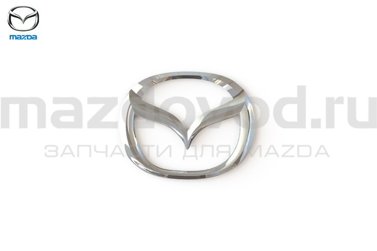 Эмблема "Знак Mazda" крышки багажника для Mazda CX-5 (KE/KF) (ECE) (MAZDA)