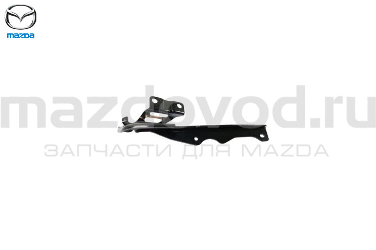 Петля капота R для Mazda CX-5 (KF) (MAZDA)
