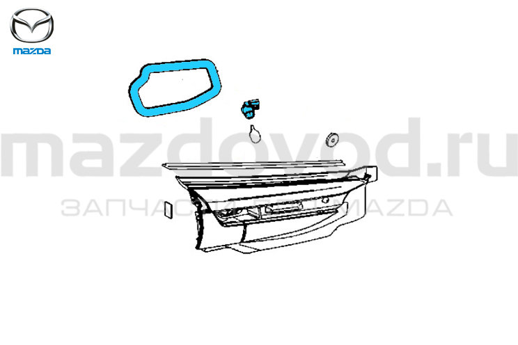 Уплотнитель RR (R) (внутр.) фонаря для Mazda CX-9 (TC) (MAZDA)