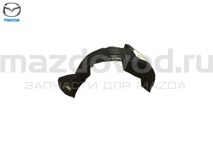 Подкрылок FR (L) для Mazda CX-9 (TC) (MAZDA)