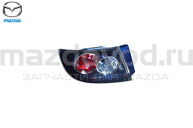Фонарь RR (L) для Mazda 3 (BK) (SDN) (MAZDA)