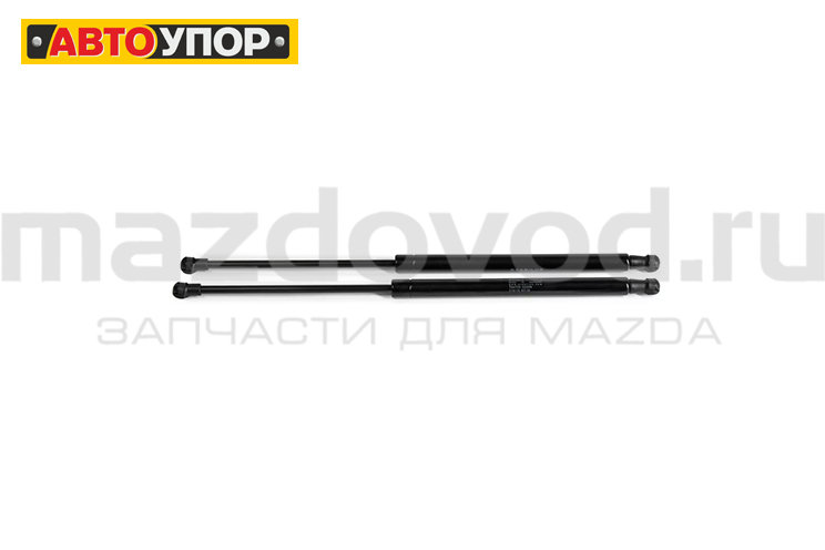 Амортизатор капота (2шт) для Mazda 6 (GJ/GL) (АВТОУПОР)