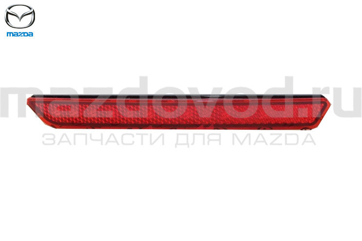 Катафот RR бампера левый для Mazda CX-7 (ER) (MAZDA)