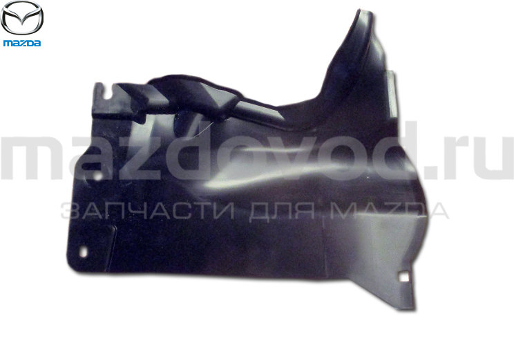 Пыльник двигателя правый для Mazda 3 (BL) (MAZDA)