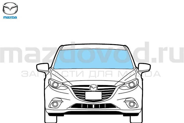 Cтекло лобовое для Mazda 3 (BM) (W/O HBC; W/O LDW; W/O SCB; W/O RS) (MAZDA)
