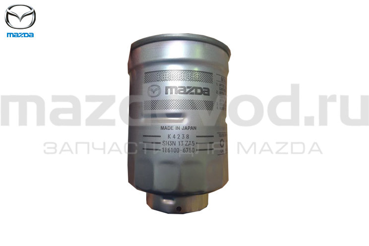 Фильтр топливный (DIESEL) для Mazda CX-5 (KE) (MAZDA)
