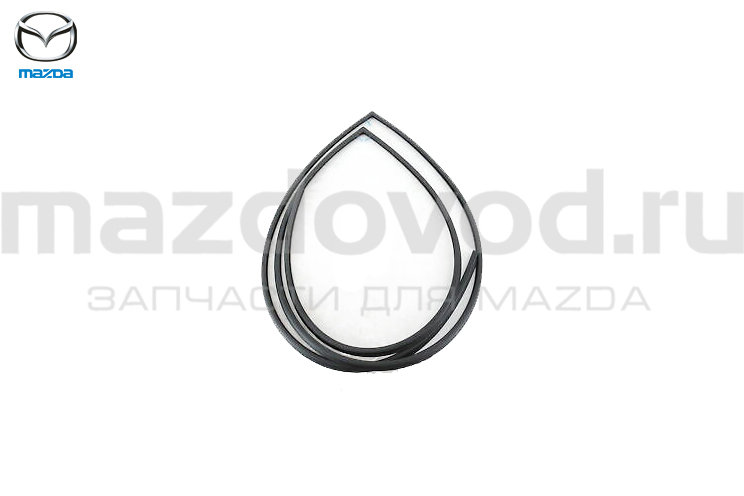 Уплотнитель лобового стекла для Mazda CX-7 (ER) (MAZDA)