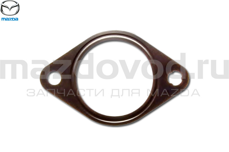 Прокладка приемной трубы Mazda 3 (BK) (MAZDA)