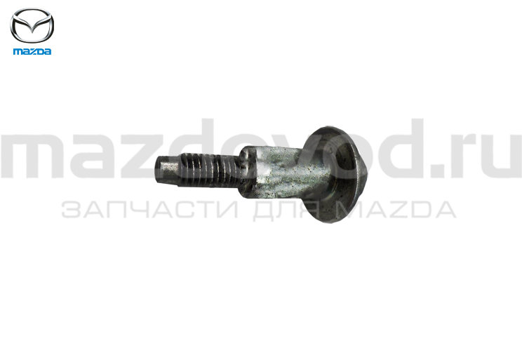 Болт (9YA11A603) для Mazda (MAZDA)