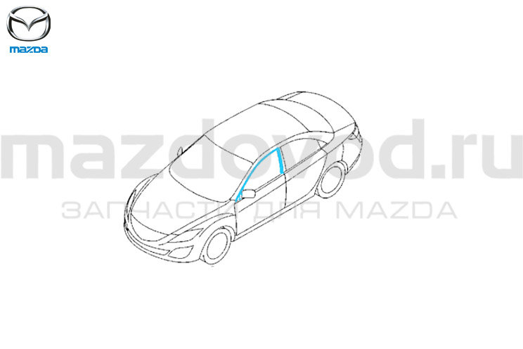 Наклейка двери FR L для Mazda 6 (GH) (MAZDA)