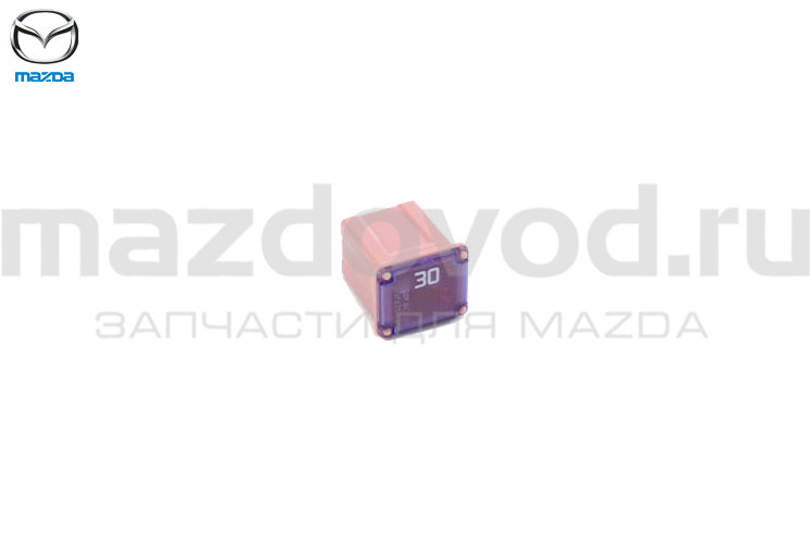 Предохранитель - Реле 30A для Mazda (MAZDA)