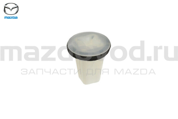 Уплотняющая втулка (BHN1500Z1A) для Mazda (MAZDA)