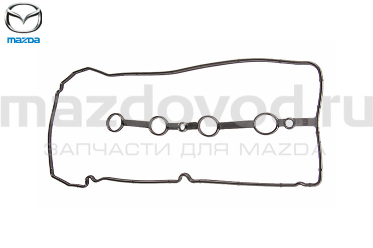 Прокладка клапанной крышки для Mazda 3 (BK) (1.6) (ДОРЕСТ) (MAZDA)