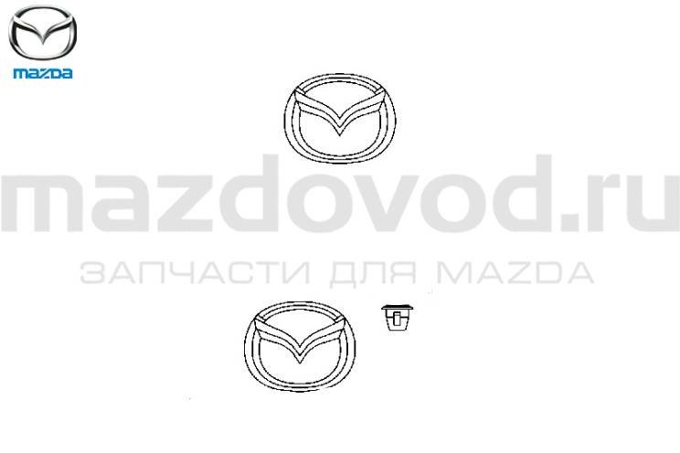 Эмблема решетки радиатора "знак _mazda" для Mazda 6 (GJ/GL) (MAZDA)
