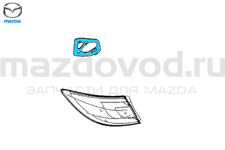 Прокладка корпуса RR R фонаря (внеш) для Mazda 6 (GH) (SDN) (MAZDA)