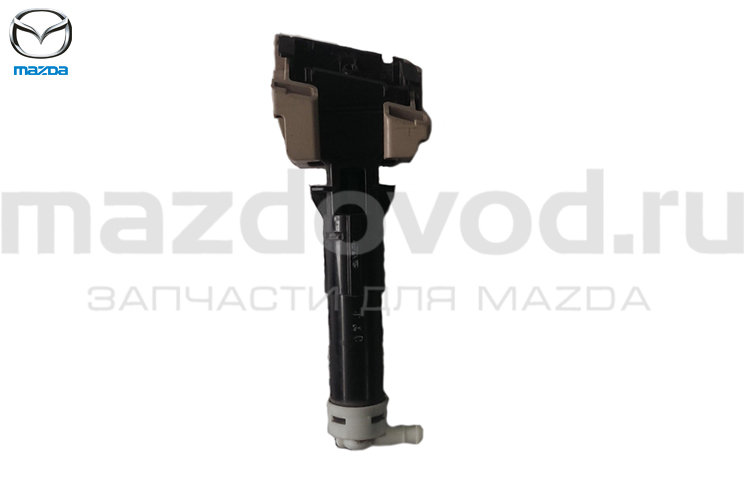 Фароомыватель для Mazda 6 (GH) (L) (MAZDA)