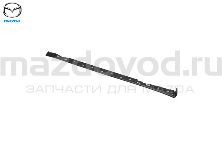 Накладка порога (нижняя) (R) для Mazda 6 (GJ/GL) (MAZDA)