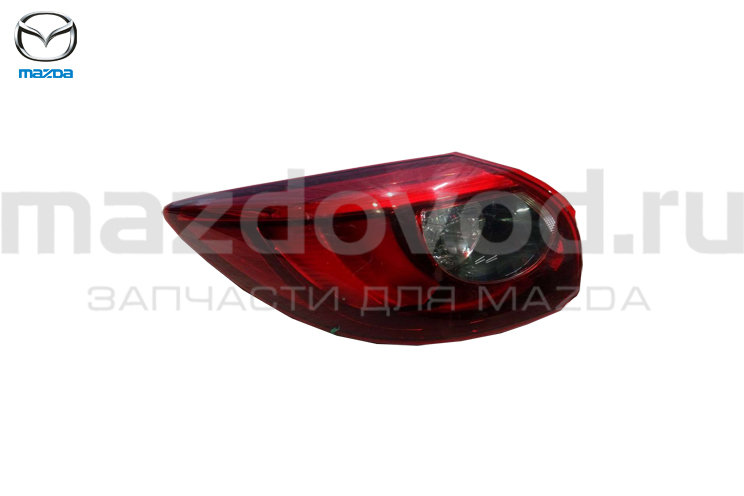 Фонарь RR L наружный CX-5 (KE) (LED) (MAZDA)