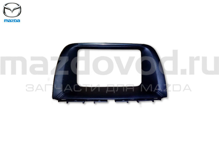 Панель аудио системы (рамка) для Mazda CX-5 (KE) (MAZDA)