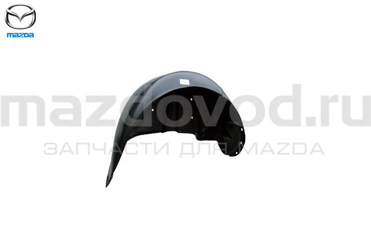 Подкрылок RR L для Mazda 6 (GJ/GL) (с шум.) (MAZDA)