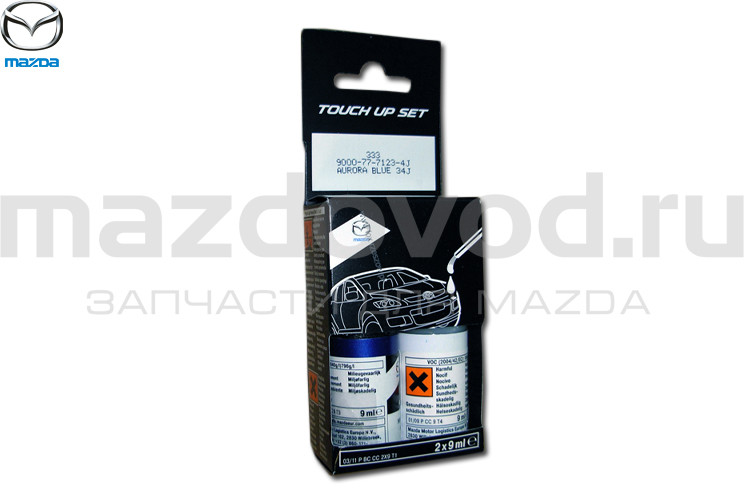 Подкрашивающий комплект 34J (Aurora Blue) (9ml) (MAZDA)