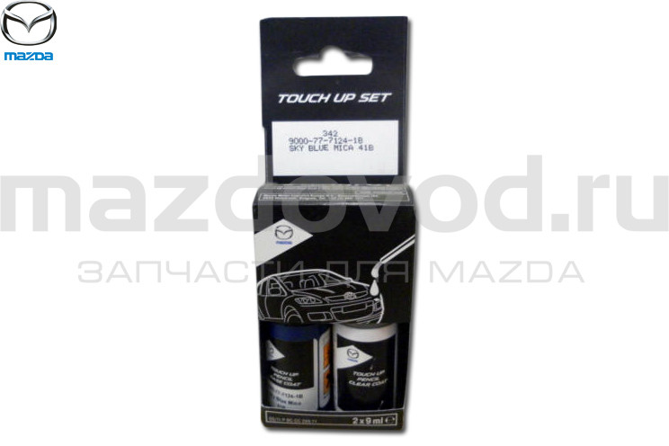 Подкрашивающий комплект 41B (Sky Blue Mica) (9ml) (MAZDA)