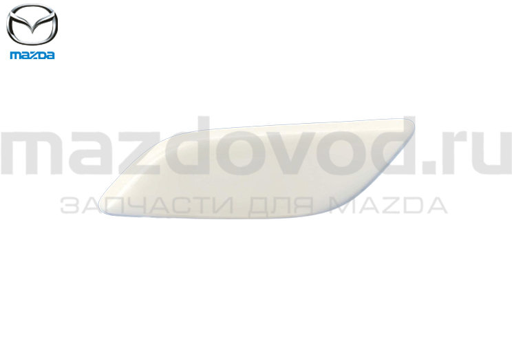 Крышка форсунки ом. фары (L) для Mazda 3 (BM) (25D) (MAZDA)