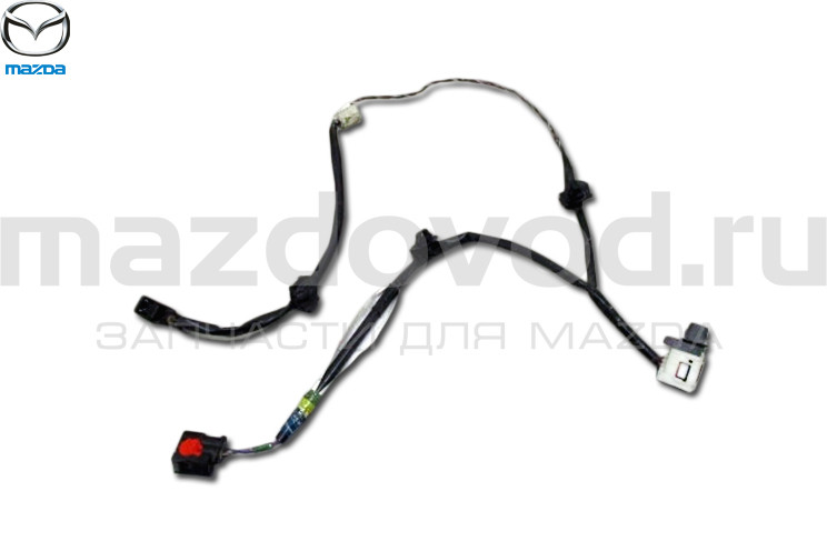 Проводка передних парктроников (R) для Mazda 6 (GJ) (MAZDA)