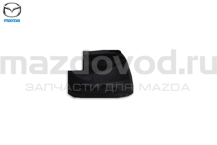 Подкрылок (часть) RR для Mazda 6 (GH) (L) (MAZDA)