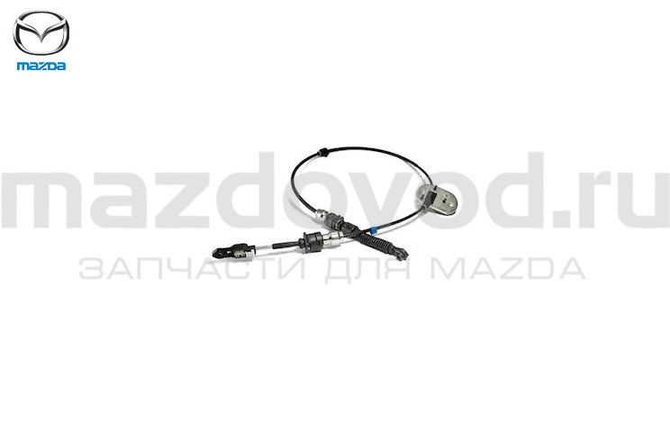 Трос АКПП для Mazda 3 (BK) (1.6) (MAZDA)