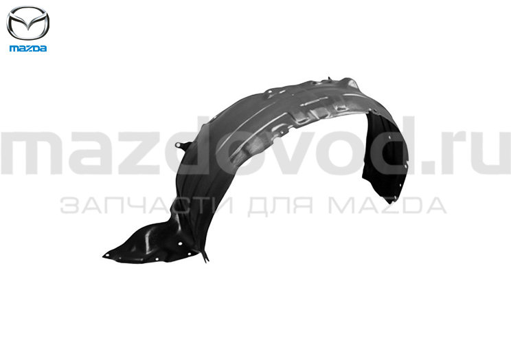 Подкрылок FR (L) для Mazda CX-7 (ER) (MAZDA)