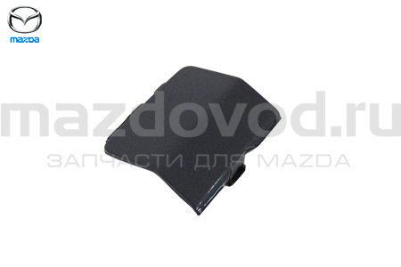 Заглушка RR букс. крюка для Mazda 6 (GJ) (42A) (R) (MAZDA)