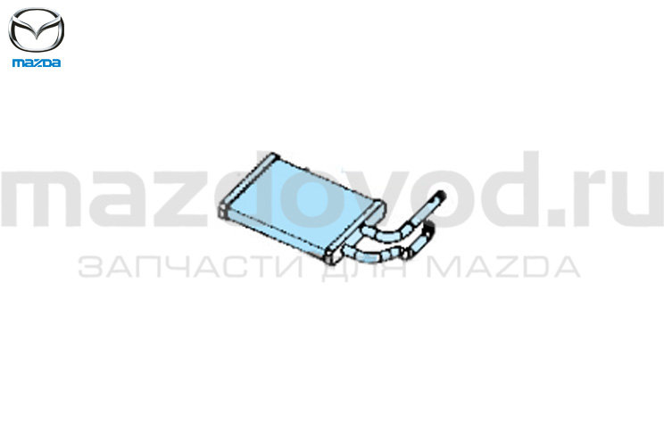 Радиатор печки для Mazda 6 (GG/GY) (MAZDA)