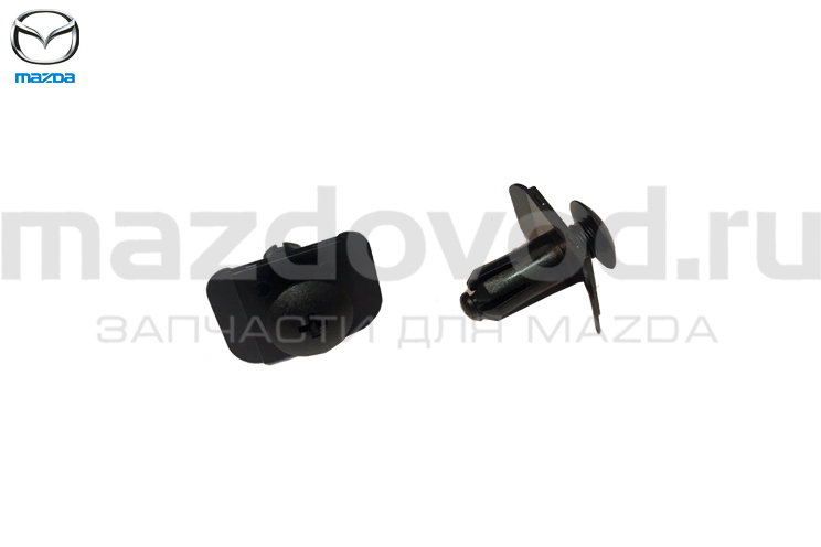 Клипса крепления для Mazda (MAZDA)