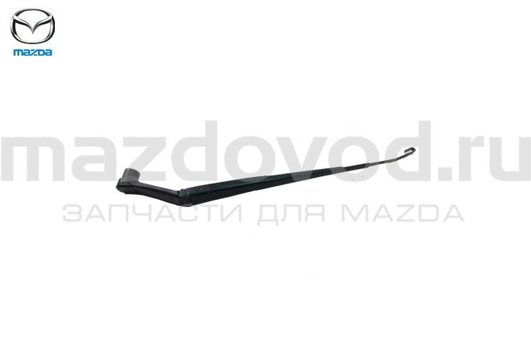 Поводок FR (L) дворника для Mazda CX-7 (ER) (07-10) (MAZDA)