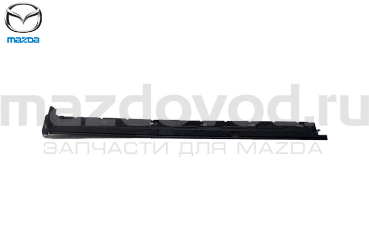 Накладка порога (R) для Mazda CX-7 (ER) (MAZDA)