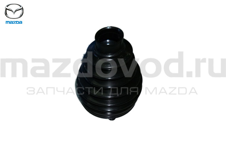 Пыльник ШРУСа наружного (L) для Mazda 3 (BK) (ДВС -2.0) (MAZDA)