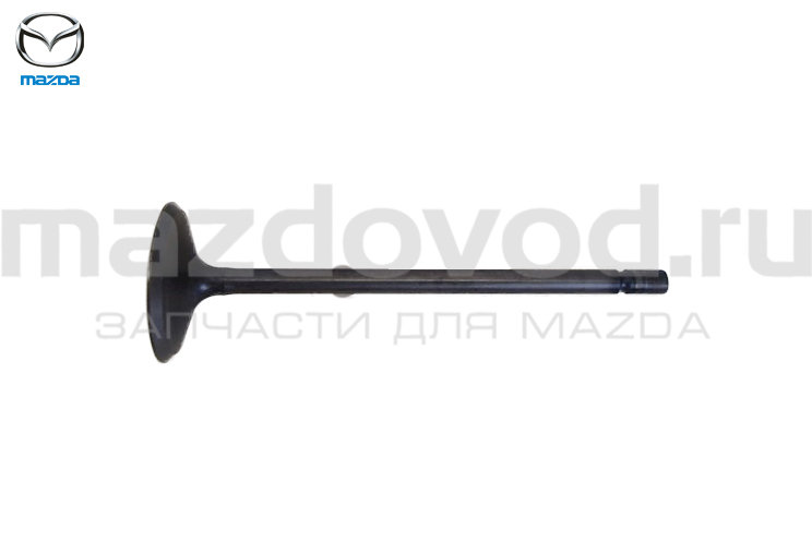 Клапан впускной для Mazda 3 (BM/BN) (ДВС 2.0) (MAZDA)
