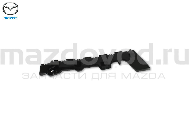 Кронштейн RR бампера L для Mazda CX-9 (TC) (MAZDA)