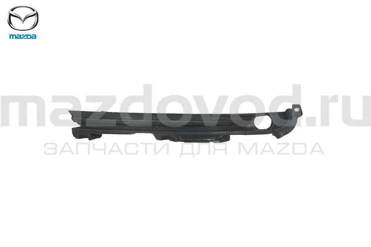 Решетка ПТФ (L) для Mazda CX-9 (TC) (MAZDA)