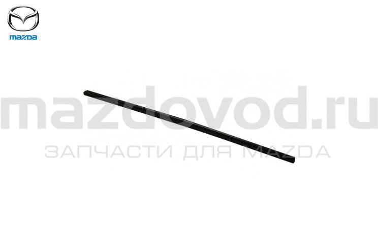 Резинка водительской щетки стеклоочистителя для Mazda CX-5 (KF) (MAZDA)