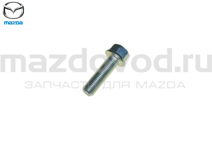 Болт крепления натяжного ролика для Mazda (MAZDA)