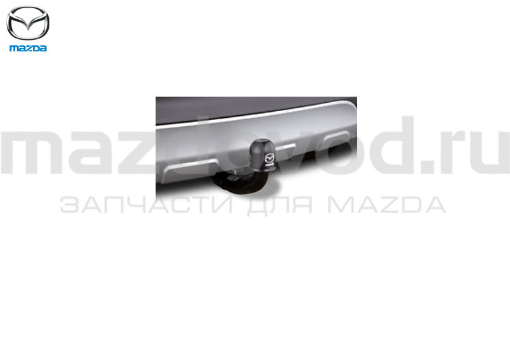 Фаркоп съемный для Mazda CX-5 (KF) (MAZDA)