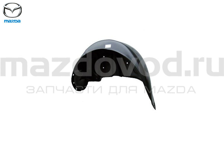 Подкрылок RR для Mazda CX-5 (KF) (R) (MAZDA)