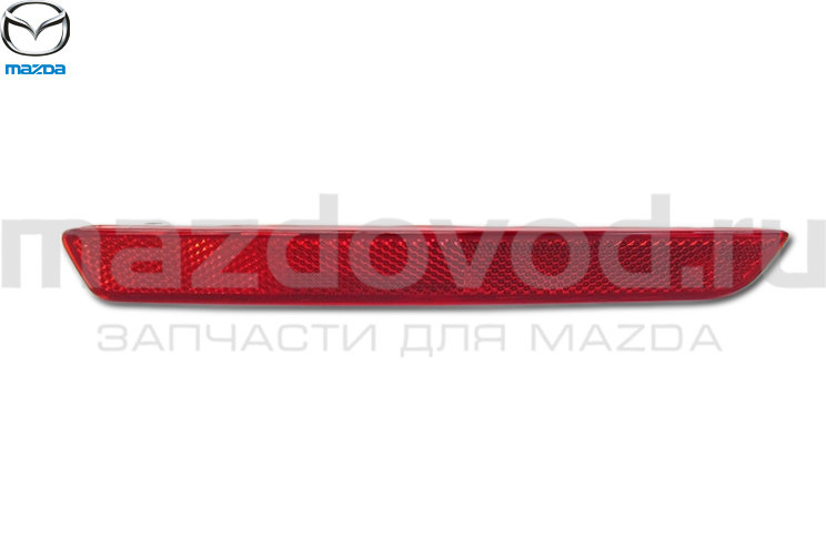 Катафот RR бампера R для Mazda 6 (GH) (MAZDA)