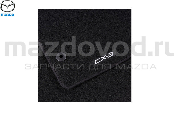 Коврики в салон текстильные "Стандарт" для Mazda CX-3 (DK) (MAZDA)