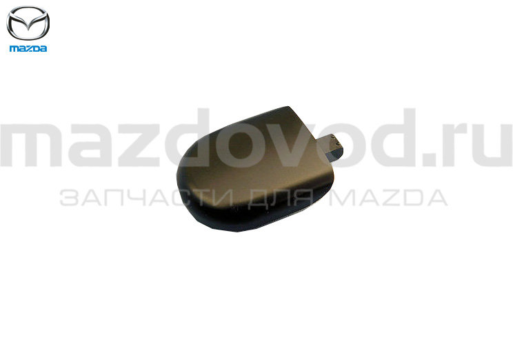Заглушка поводка FR стеклоочистителя (пластик) для Mazda 3 (BN/BM) (MAZDA)