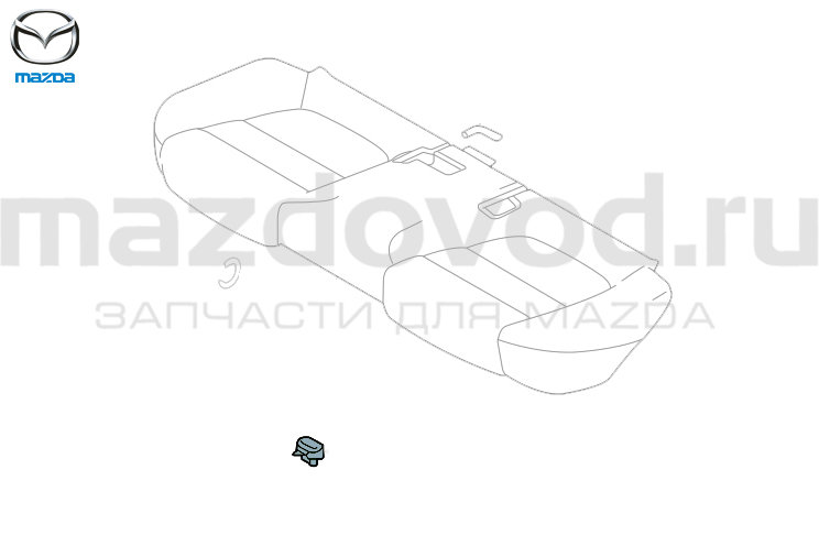 Клипса крепления RR сидения R для Mazda 3 (BN/BM) (MAZDA)